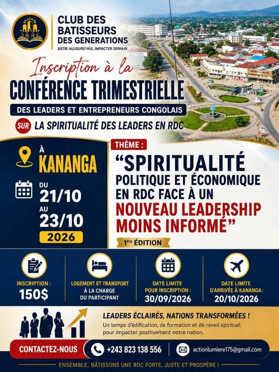 Affiche de la conférence